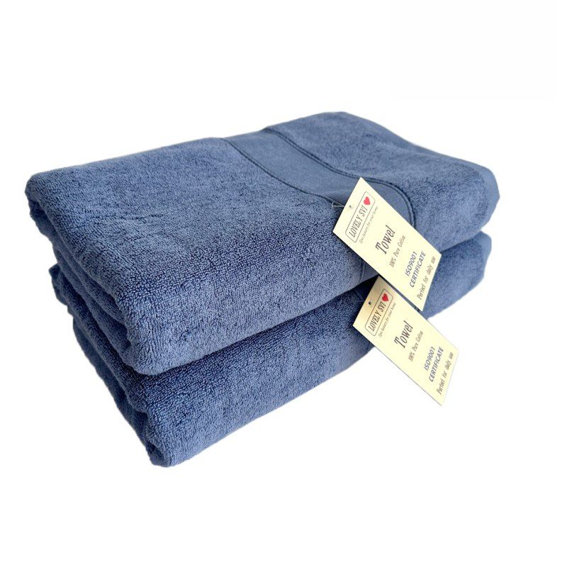 Набір Рушників Махрових Банних (Бавовна) 2 шт в подарунковому пакеті розмір: 70 на 140 см Синій