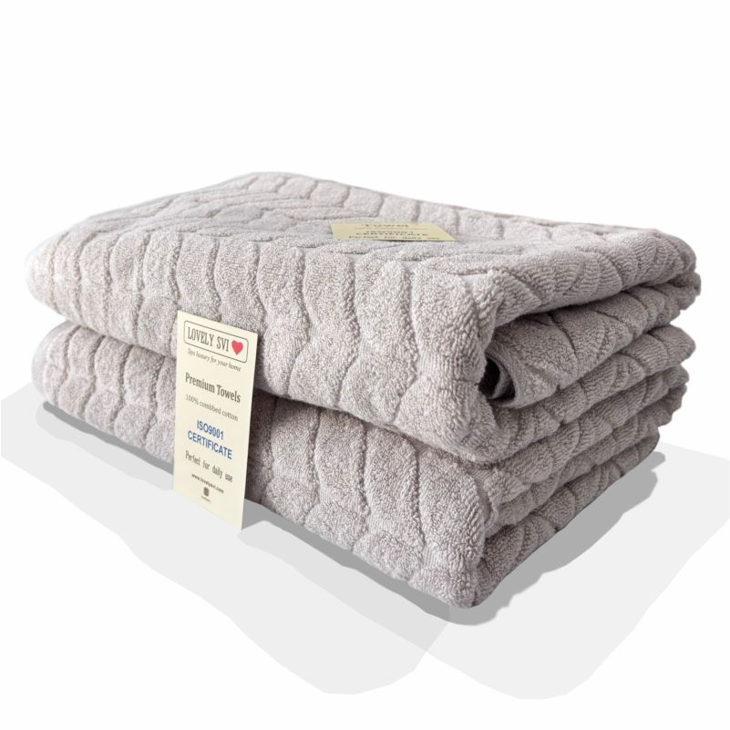 Набір 2 жакардові рушники Lovely Svi для ванної, готелів, СПА, на подарунок, 70 х 140 см Milano  бежево - сірий